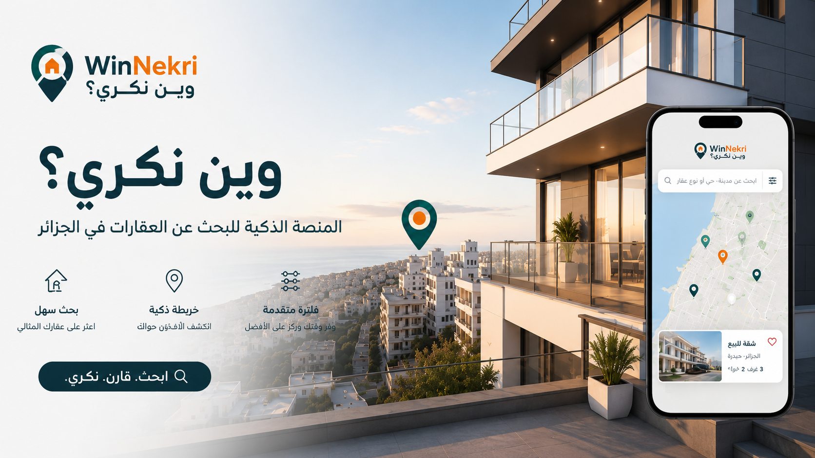 WinNekri property rental platform in Algeria